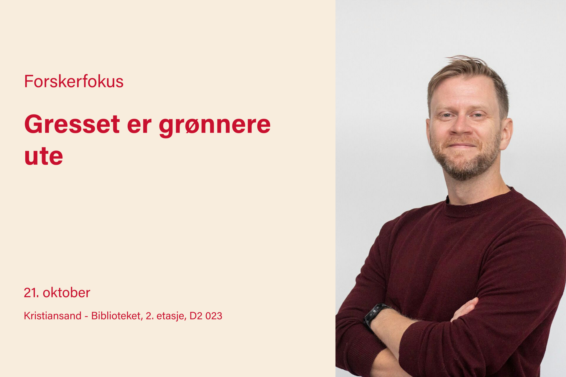Bildet kan inneholde: design, lykke, aktiv skjorte.