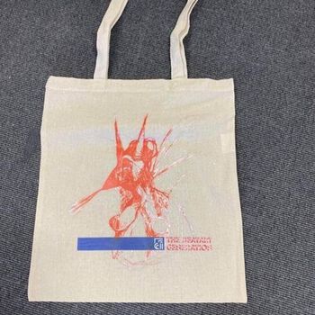 erme ,kreativ kunst ,font ,rektangel ,t skjorte.