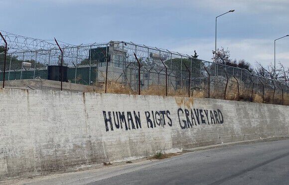 The Moria camp
