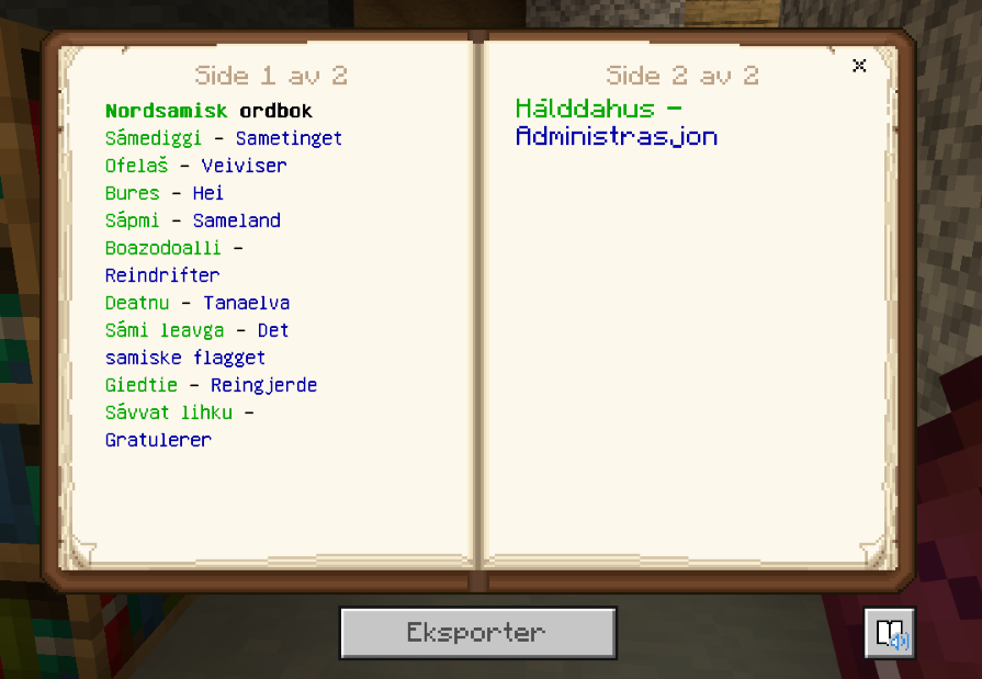 Bildet kan inneholde: rektangel, font, tre, parallell, reklame.