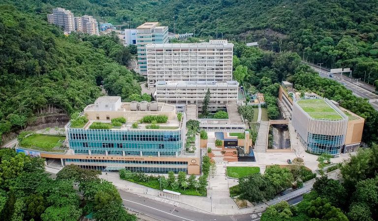 Oversiktsbilde Hang Seng University og campus